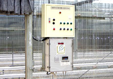SP-01 溫室自動控制系統
